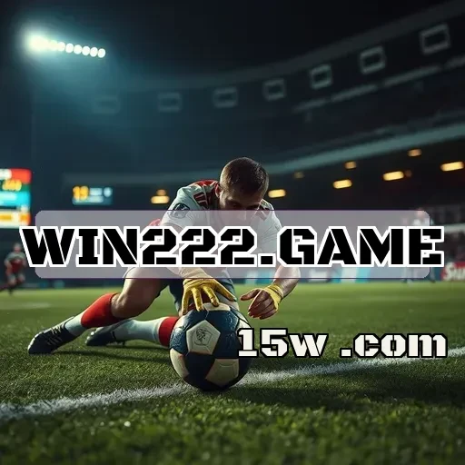 Win222.game: Descubra Todos os Incentivos do Bônus que Você Pode Aproveitar